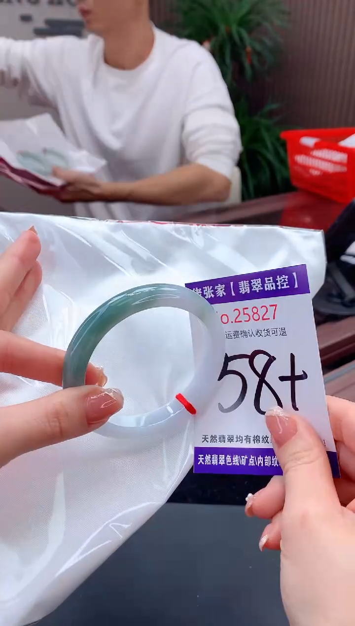 【闪购商品】翡翠手镯未镶嵌天然缅甸A货翡翠