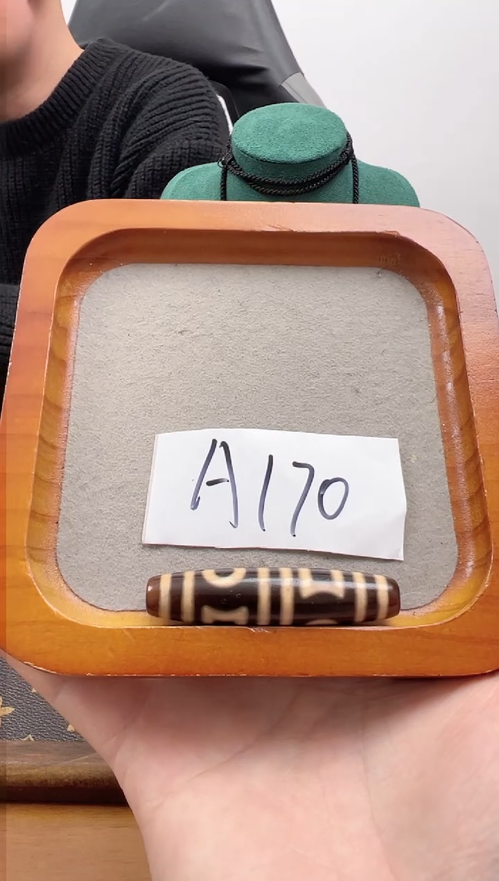 【闪购商品】玛瑙/玉髓吊坠(赠链)未镶嵌处理品天地