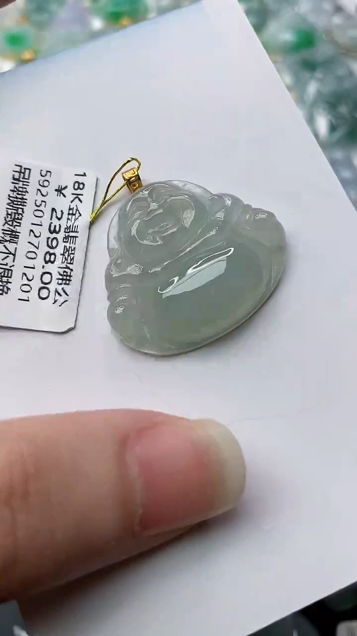 【闪购商品】翡翠颈饰18K金镶嵌41............