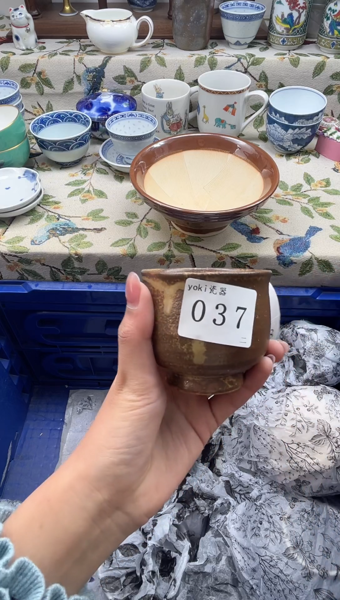 瓷片寻***静         037