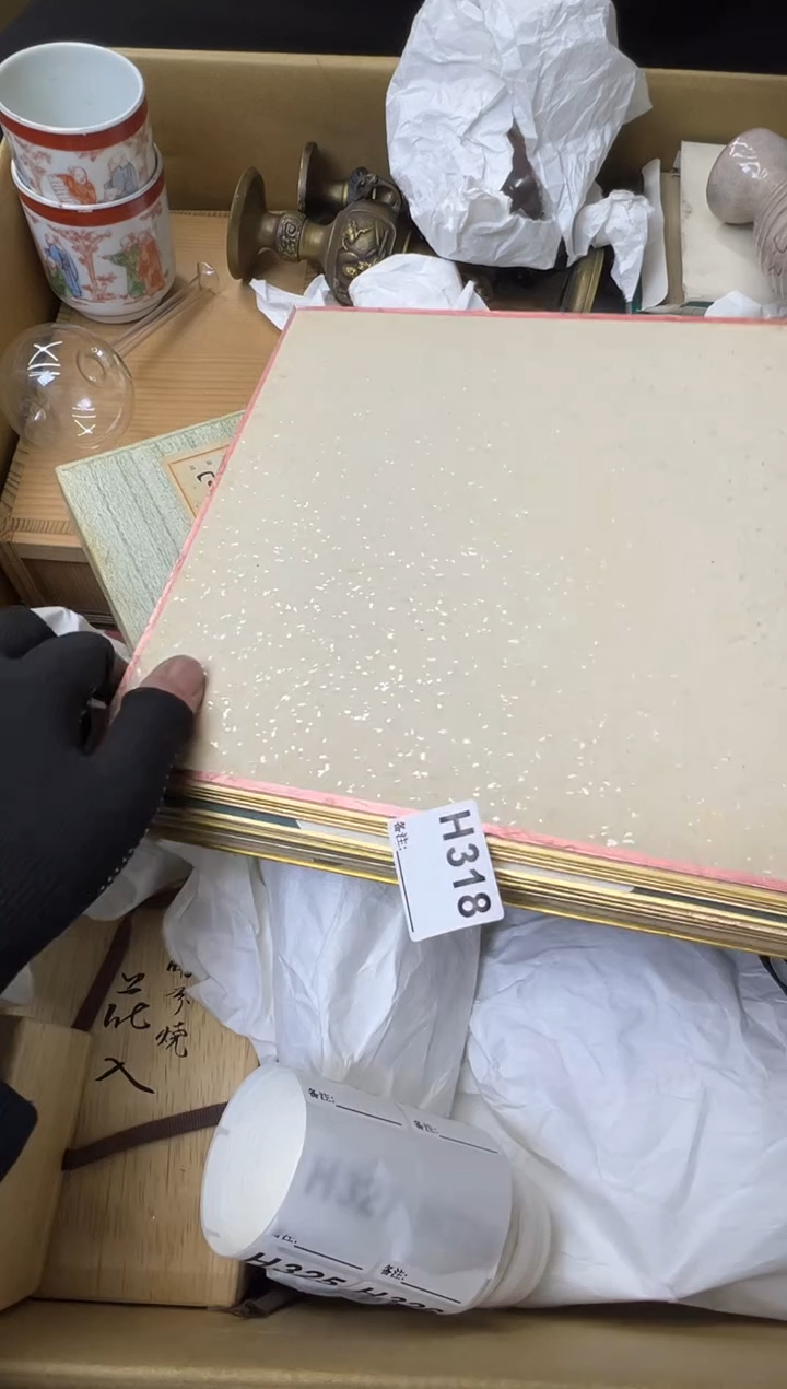 爱****玛熊大熊店铺闪购链接318