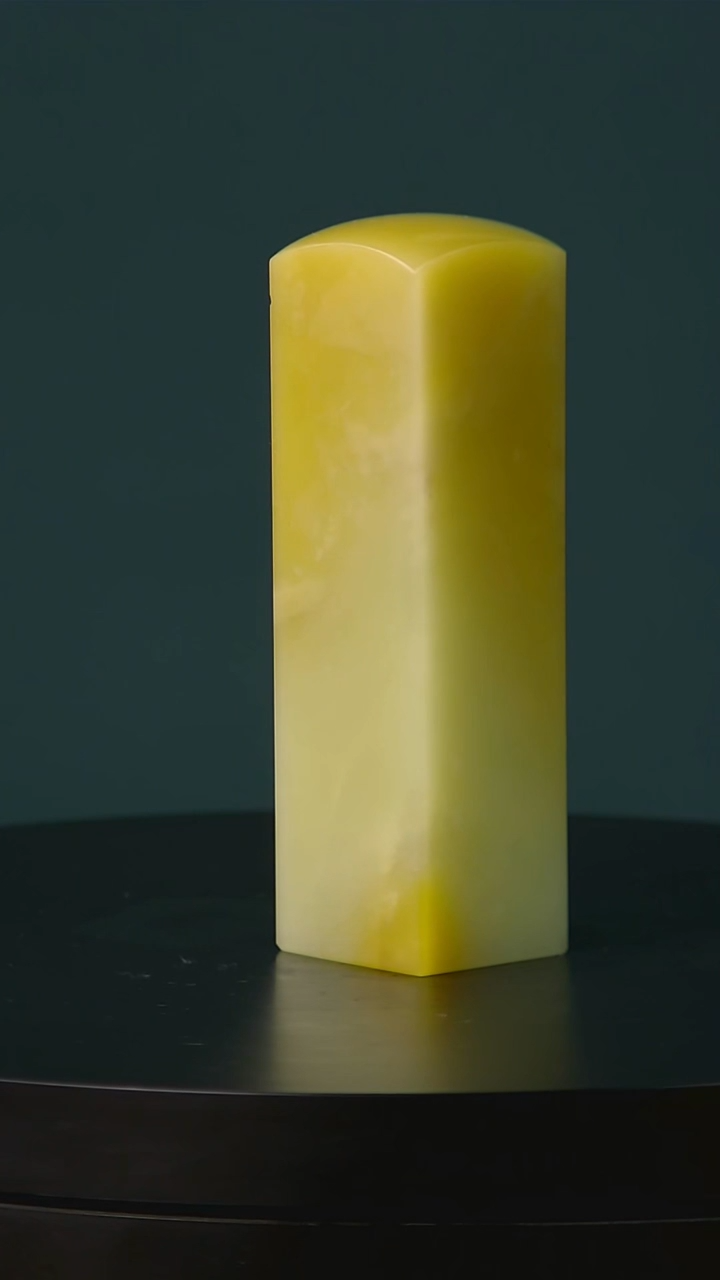 青田石翔****?黄金条素章2*2.2*7.3