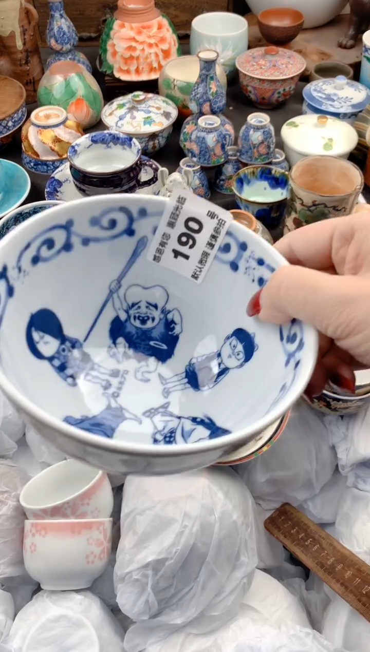 【闪购商品】瓷片190号九姑娘工艺品瓷器