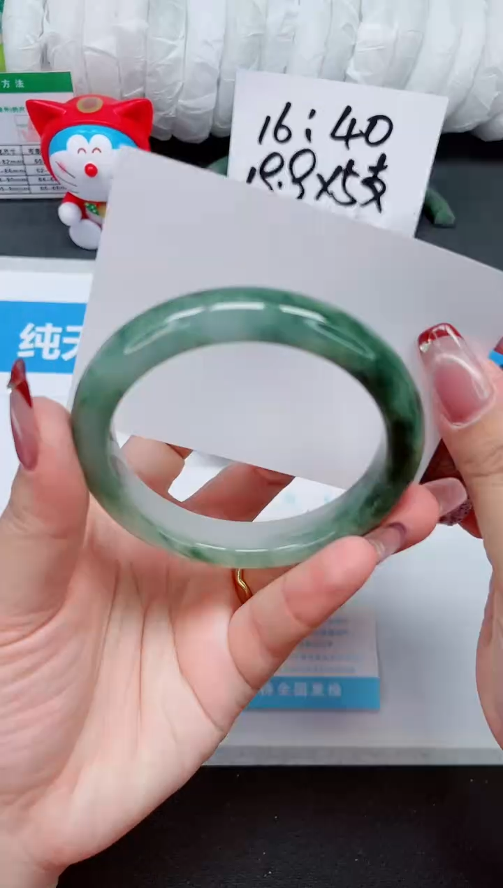 【闪购商品】石英质玉手镯未镶嵌104