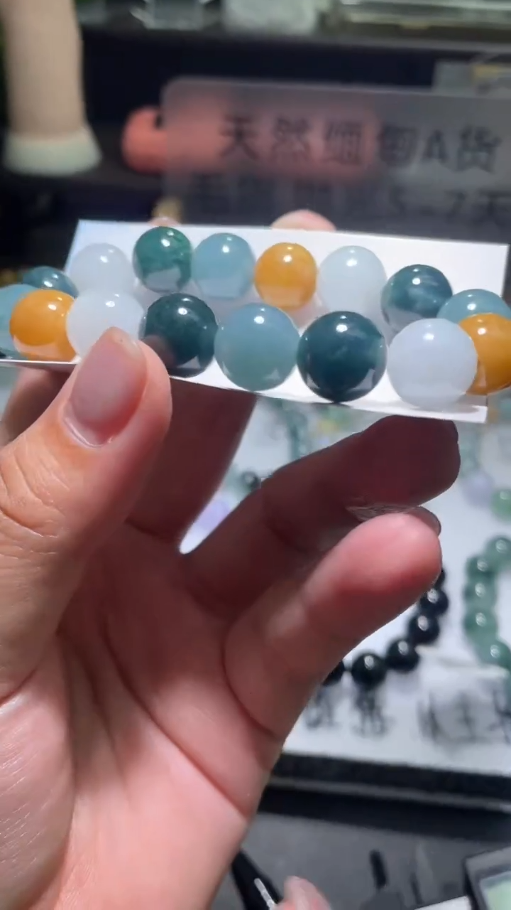 【闪购商品】定制翡翠未镶嵌翡翠