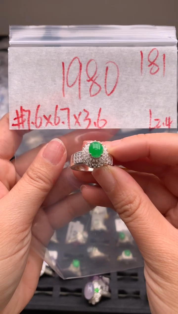 【闪购商品】定制翡翠未镶嵌毛货需精细抛光拍一发一