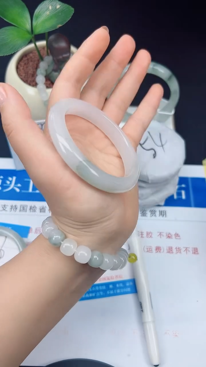 未镶嵌手镯石英质玉178-56/57