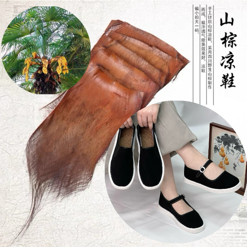 条绒棉舒适透气千层底布鞋2024新款休闲男女鞋老北京布鞋