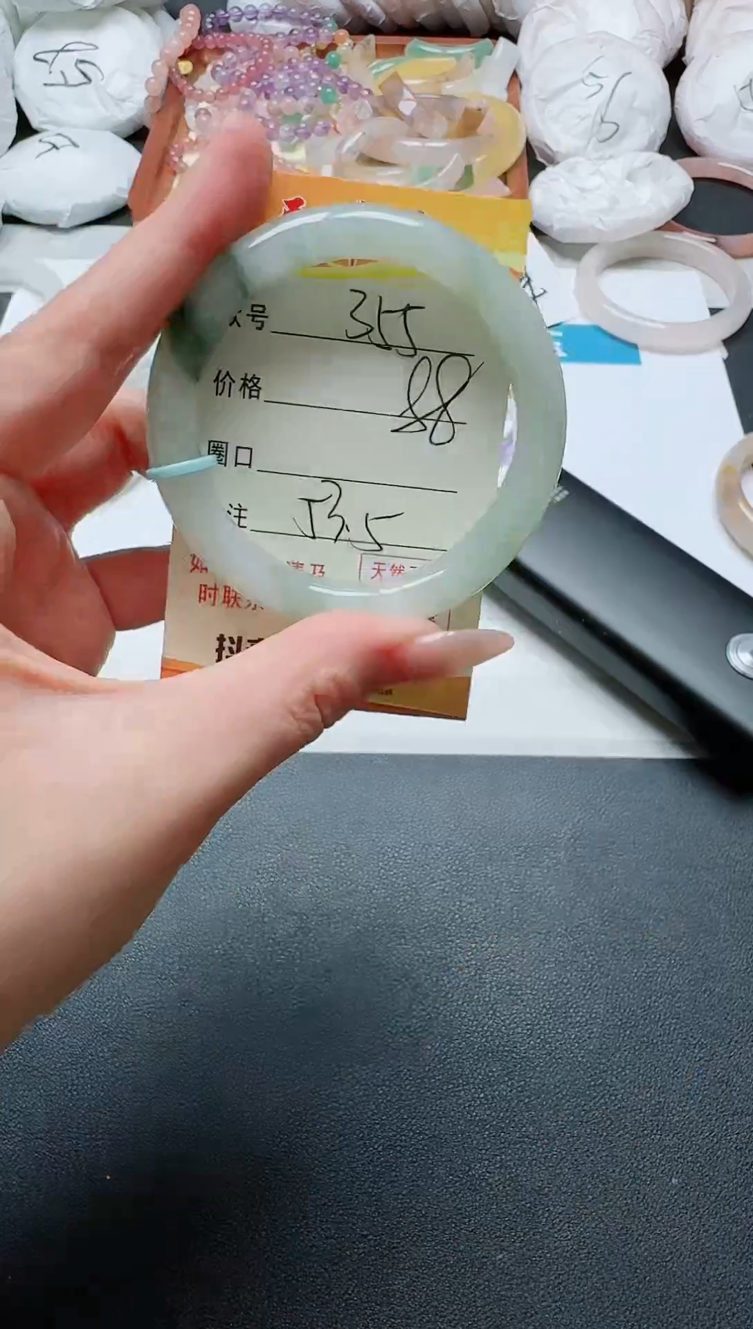 【闪购商品】石英质玉手镯未镶嵌355