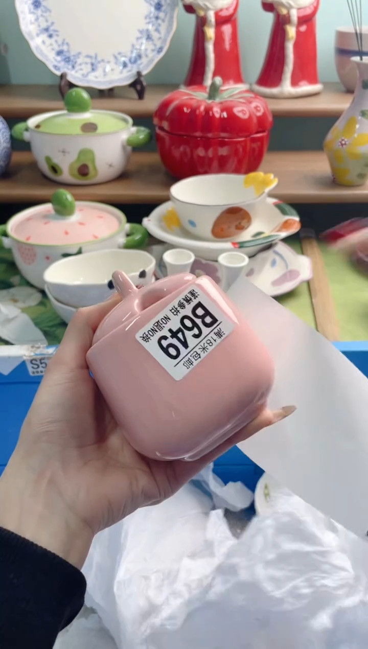 陶瓷纳**青B649*******