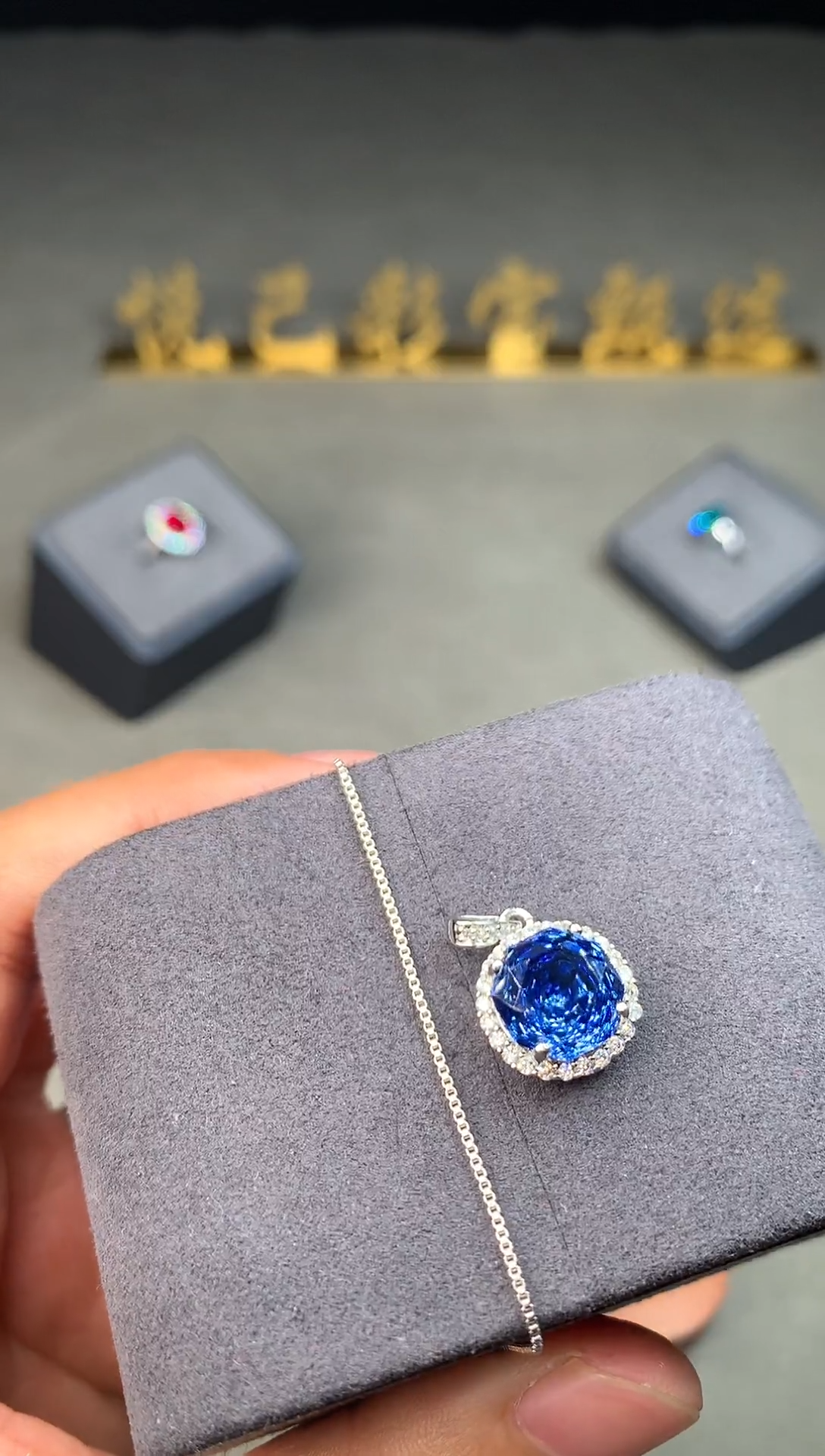 颈饰银S925镶嵌托帕石1111