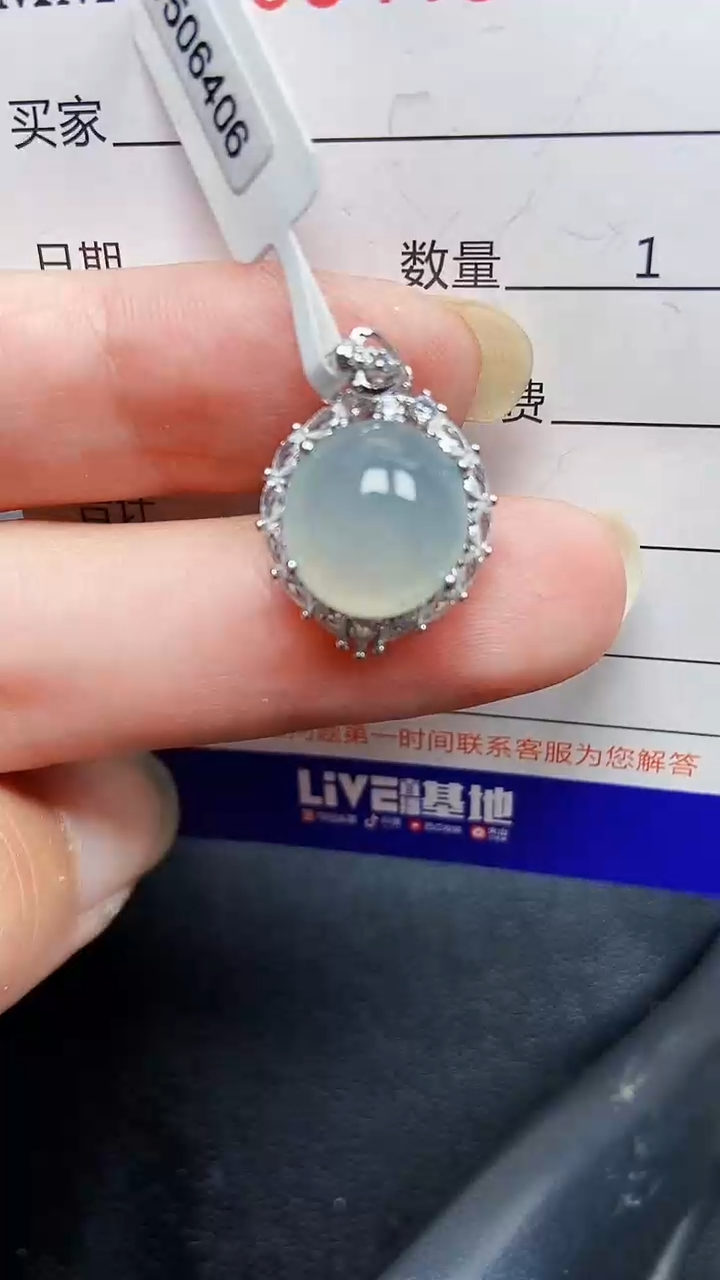 翡翠银S925镶嵌颈饰8419