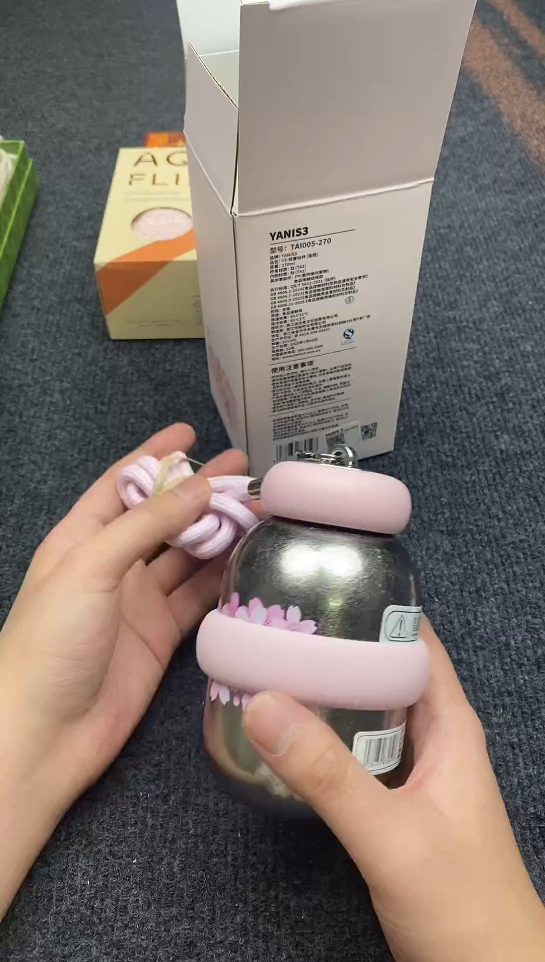 其他如图所示 平安高端礼品