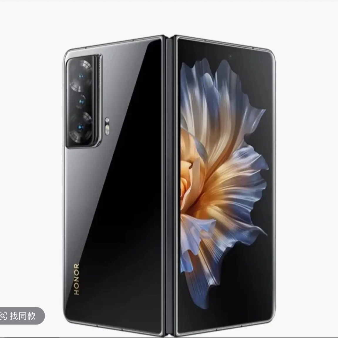 99新 honor/荣耀 华为vs2