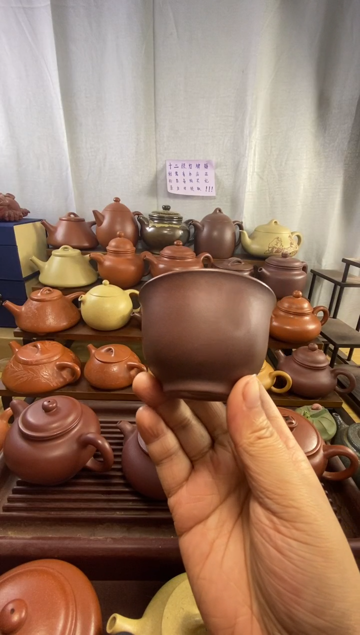 茶壶紫砂自****࿐福利杯一个