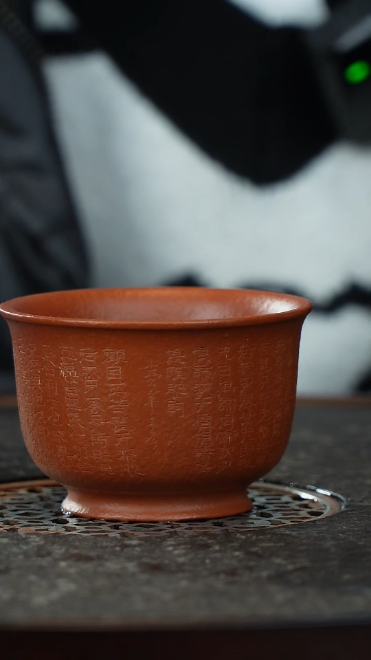 【闪购商品】紫砂茶杯紫砂杯主人杯