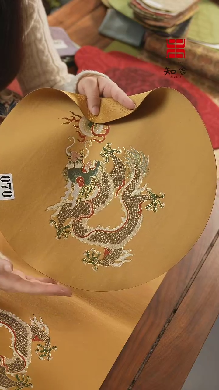 【闪购商品】干泡·········