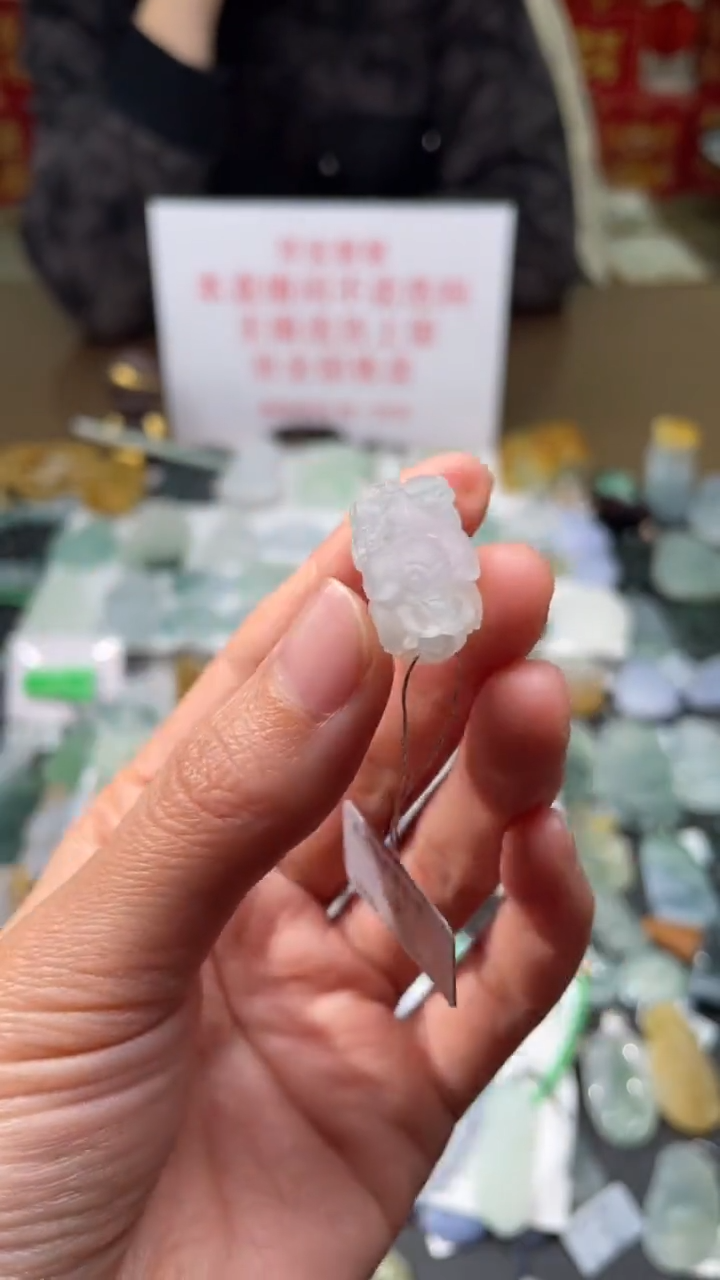 【闪购商品】定制翡翠未镶嵌|毛货其它+0