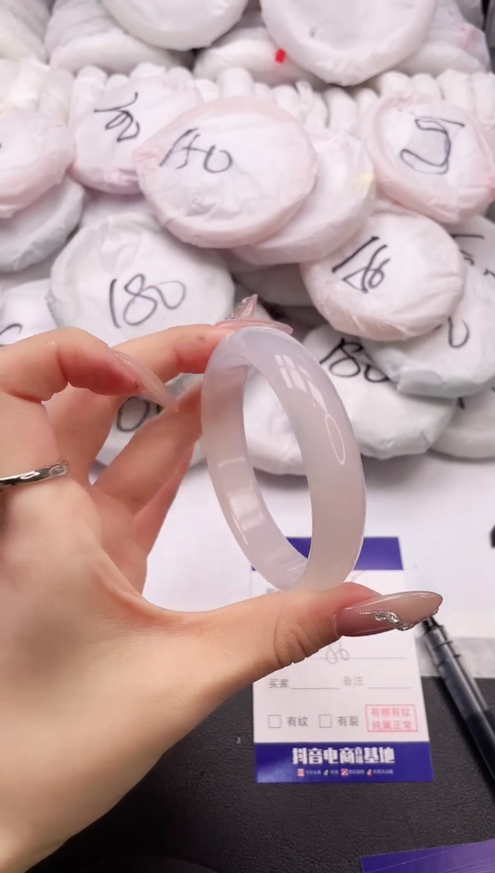 【闪购商品】石英质玉手镯未镶嵌5K235-56