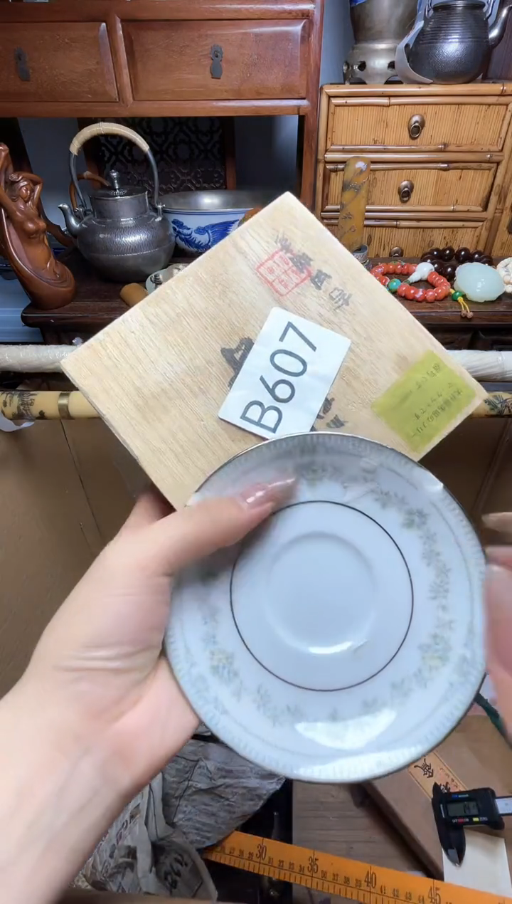 瓷片瓷器瓷器瓷器瓷器瓷器瓷器