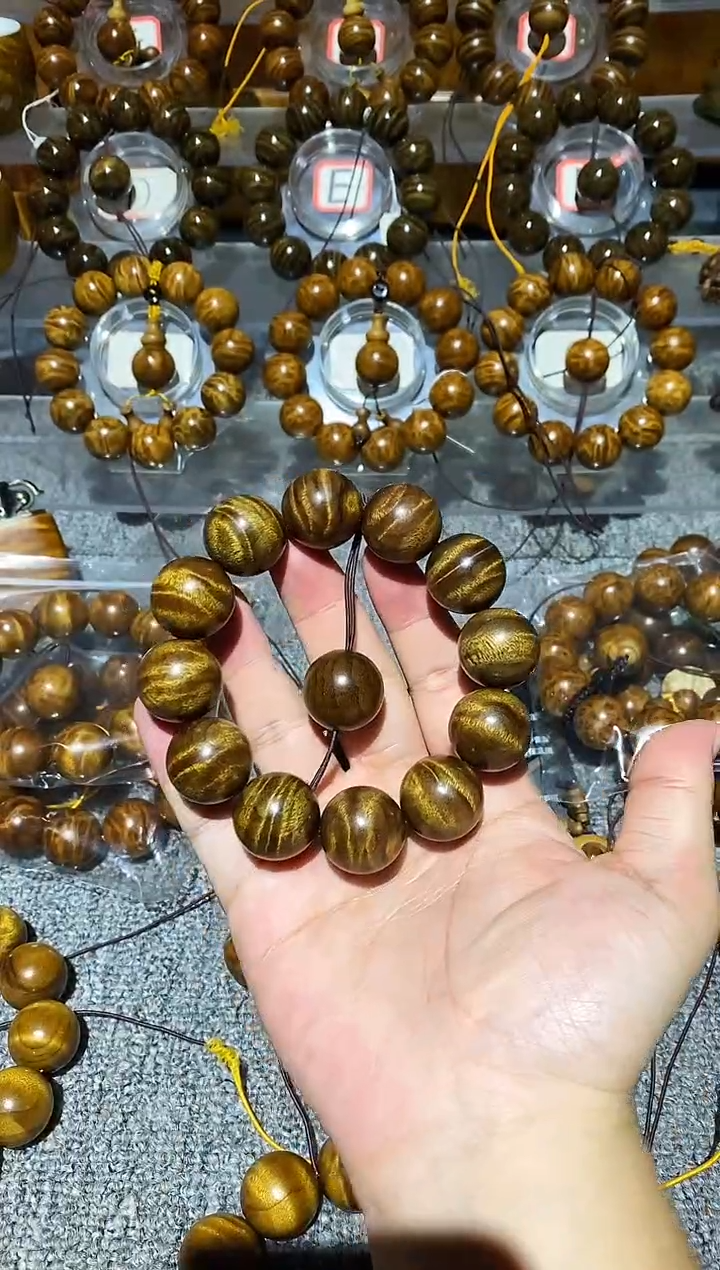 手串/手链楠木（金丝楠）小叶桢楠水波纹2.0手串