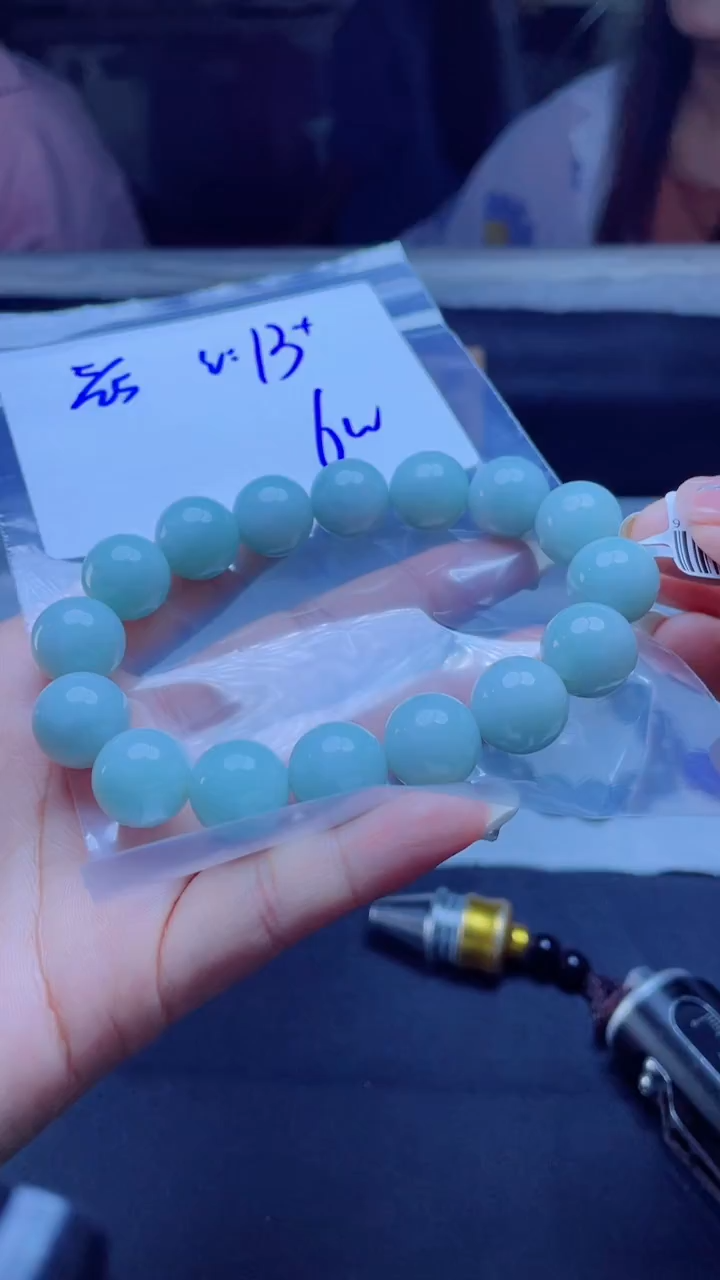 定制翡翠未镶嵌珠串