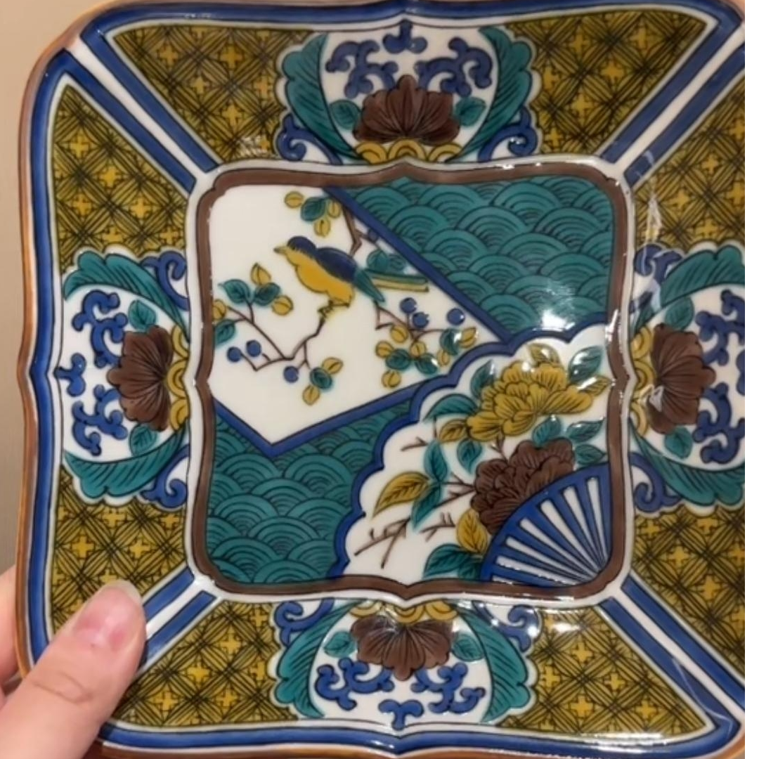 九谷陶瓷盘陶瓷陶瓷