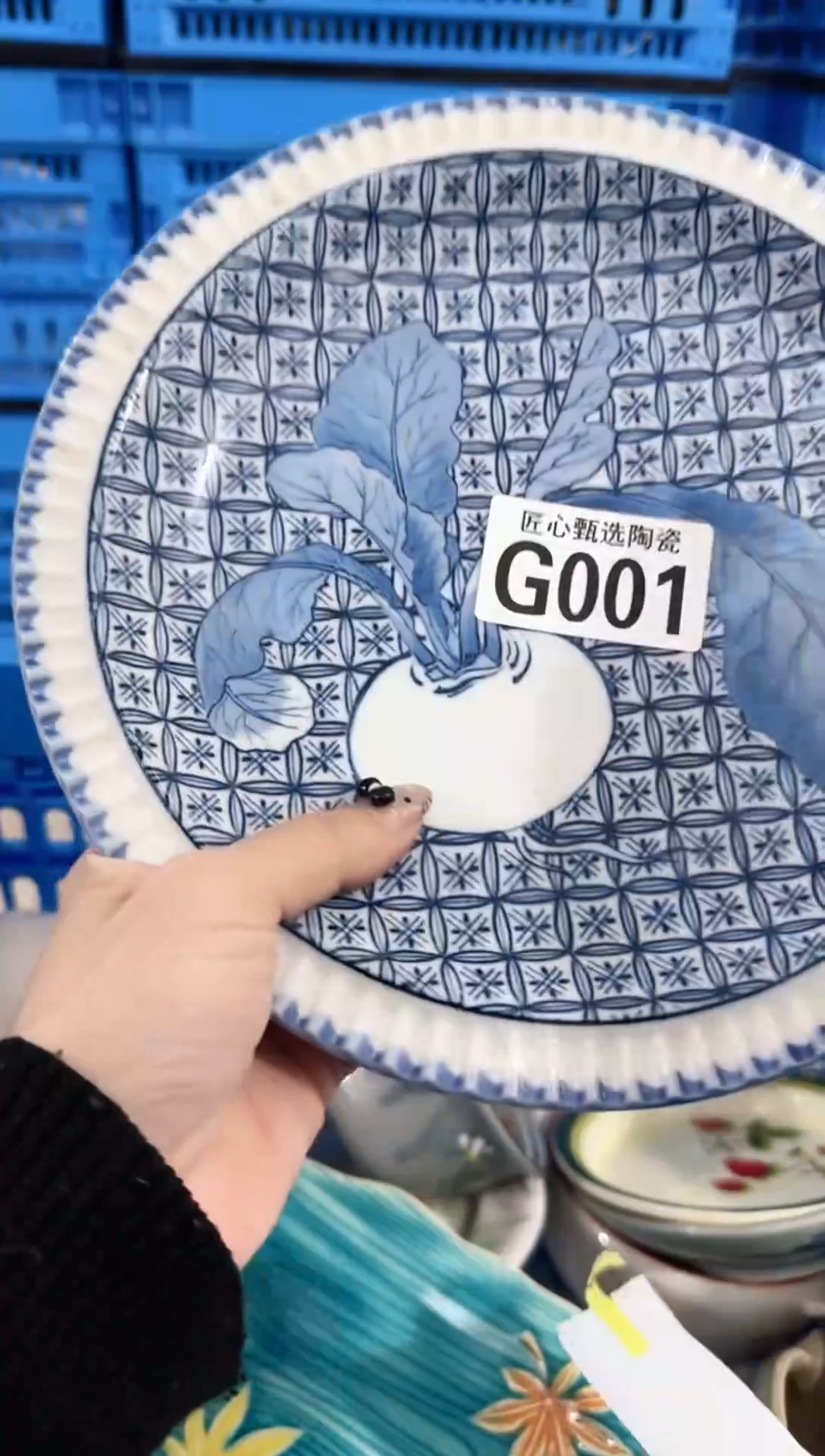 瓷片风***@         G001