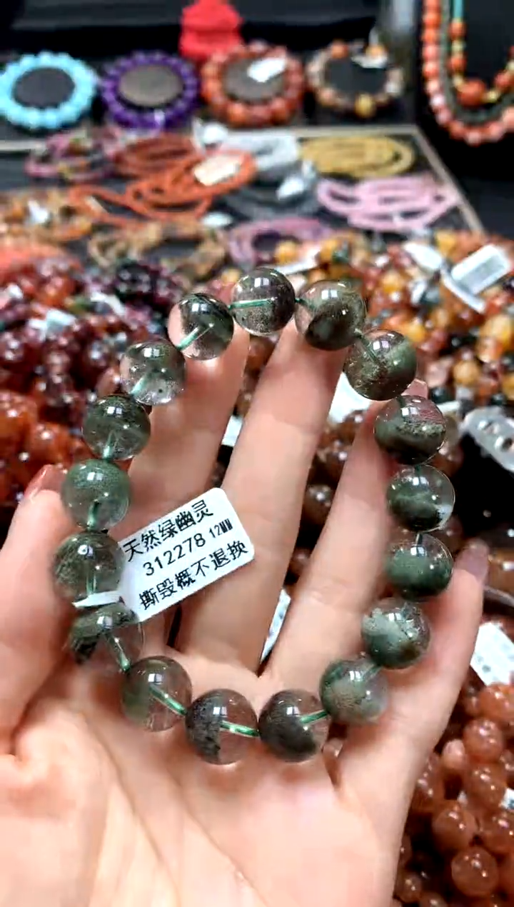 【闪购商品】水晶手串未镶嵌12******