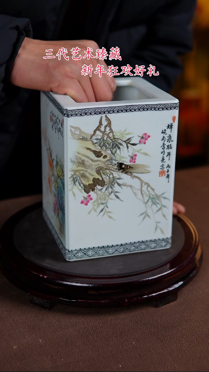 【闪购商品】景德镇陶瓷11111111111111