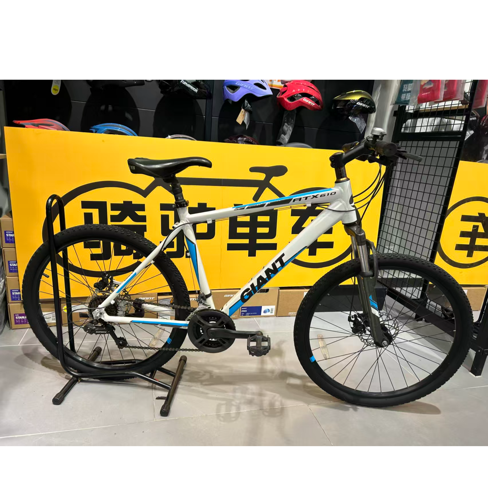 二手青少年山地车ATX610（NJ）白蓝色 M码 适合身高170-178