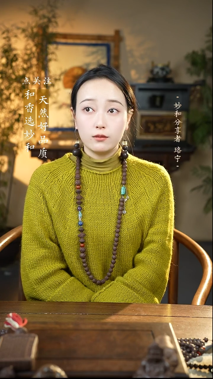 泥塑新念慈1.3左右54子莲花珠设计款式