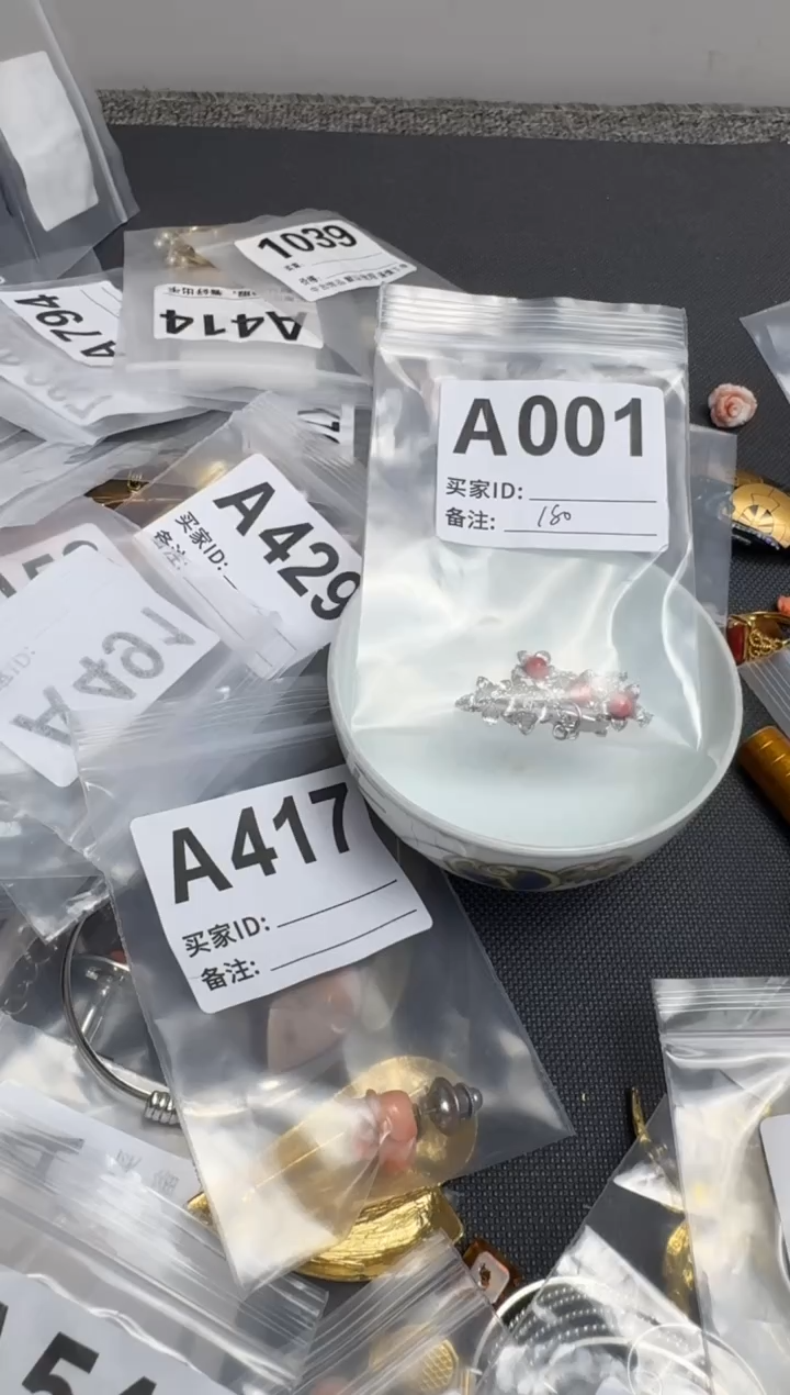 【闪购商品】茶盏默认微瑕，看好出手