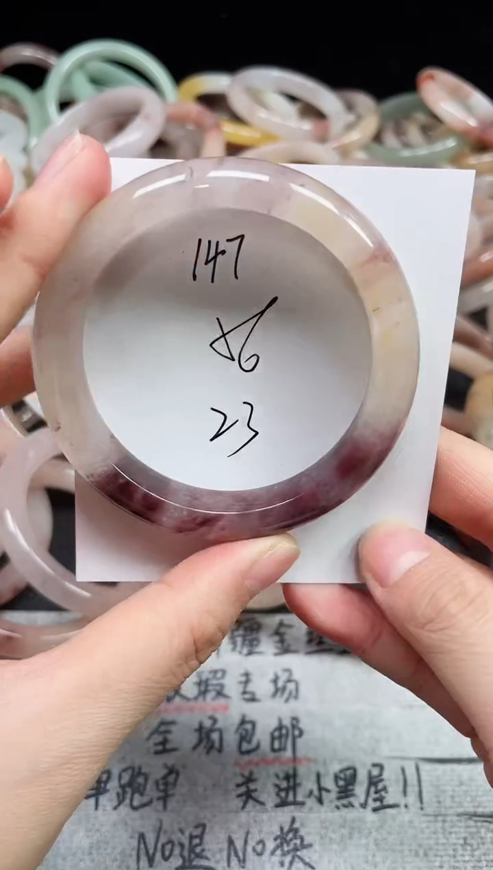 未镶嵌手镯石英质玉147