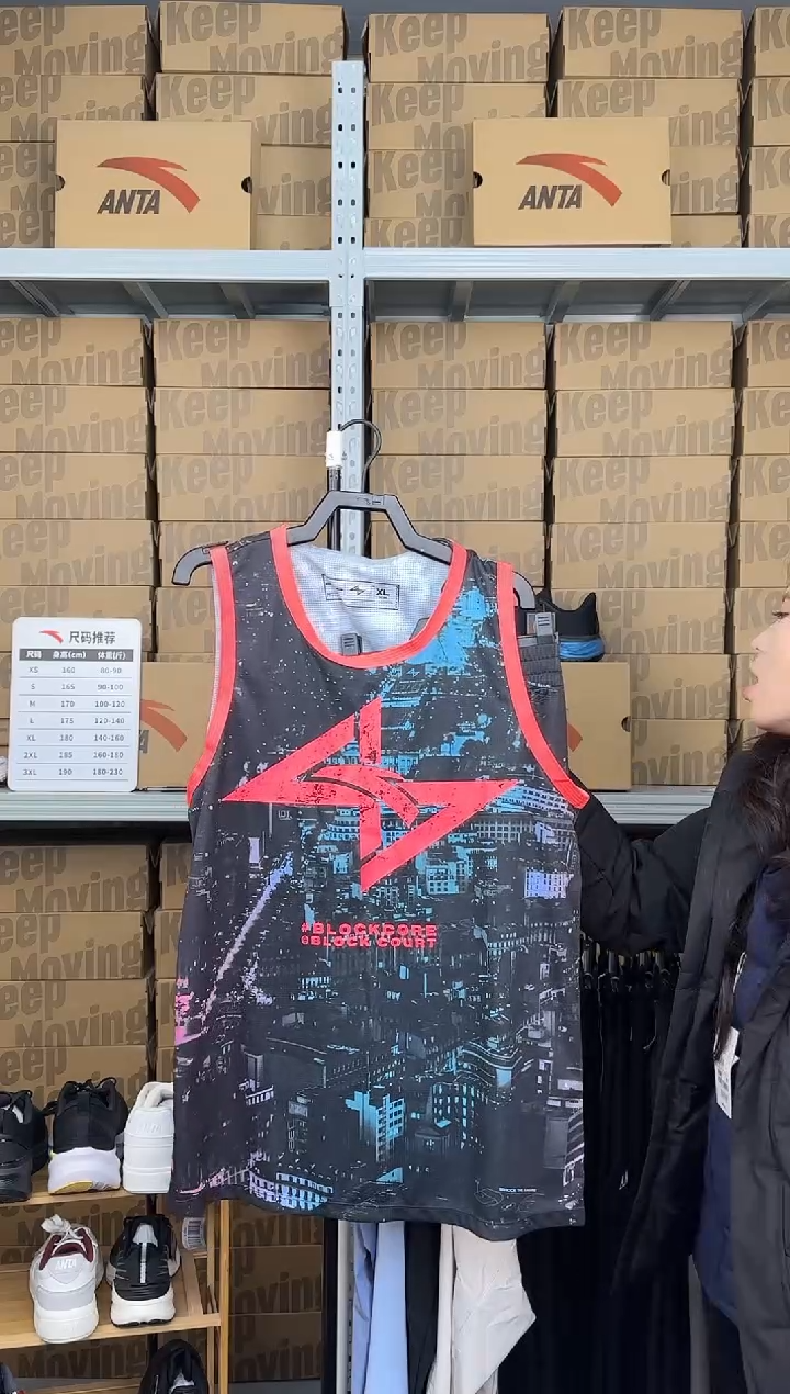 安踏成人闪购孤品：2xl