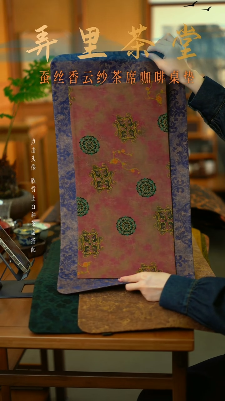 大片青花缠枝莲加小鎏金          