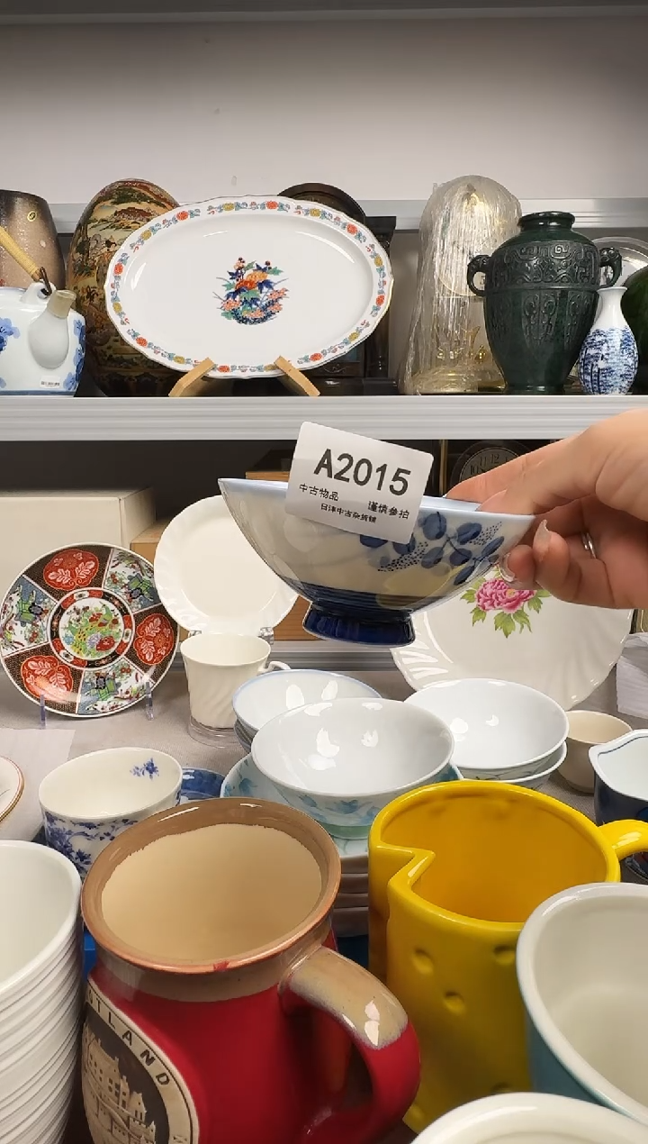心**阳默认瑕疵，满18元包邮！陶瓷紫砂2015