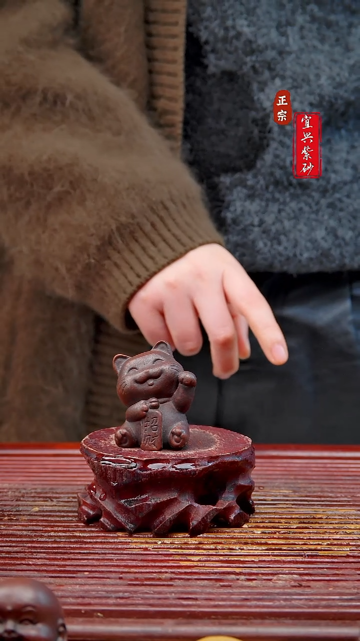 紫砂宜兴紫砂茶宠摆件