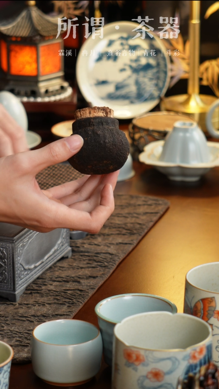 小柚子茶叶罐罐罐