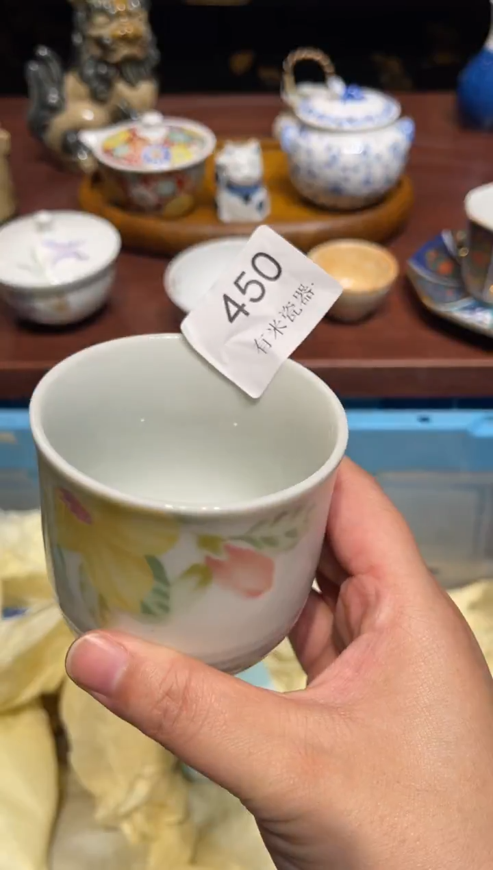 1L*一单包邮中古瓷器默认微瑕一单包邮中古瓷器默认微瑕