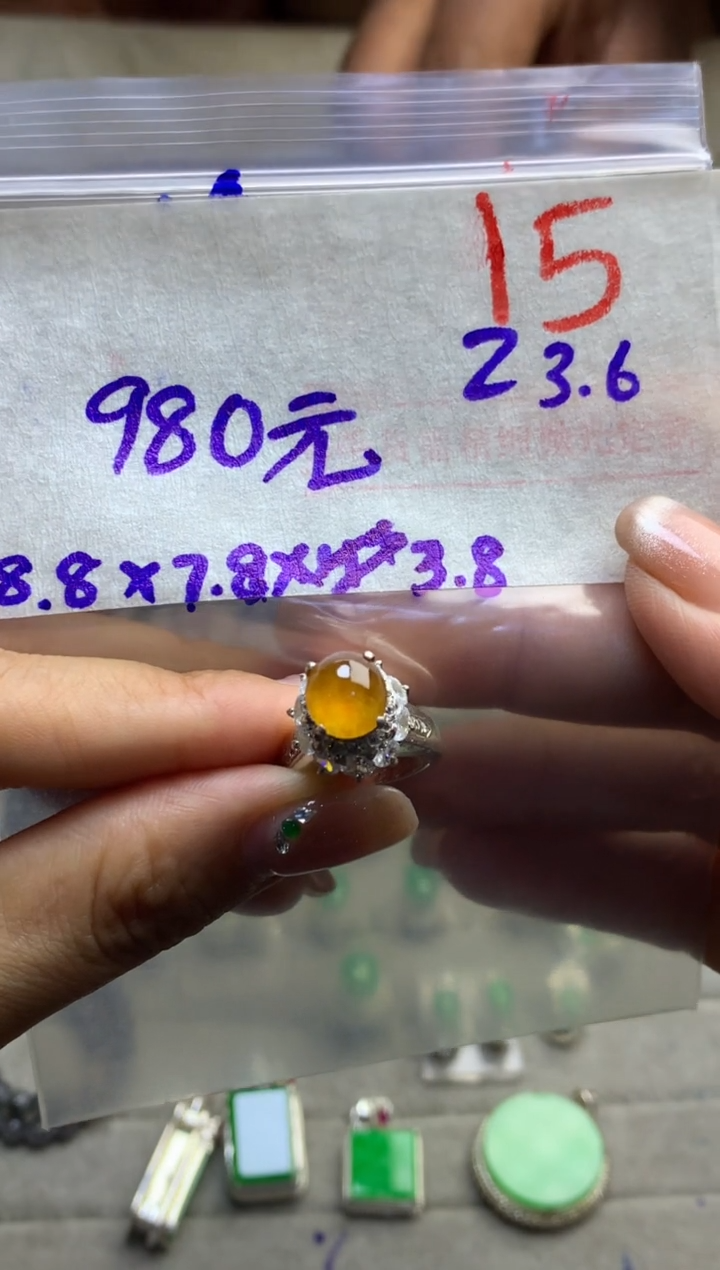 【闪购商品】定制翡翠未镶嵌毛货需精细抛光多样性发货拍一发一