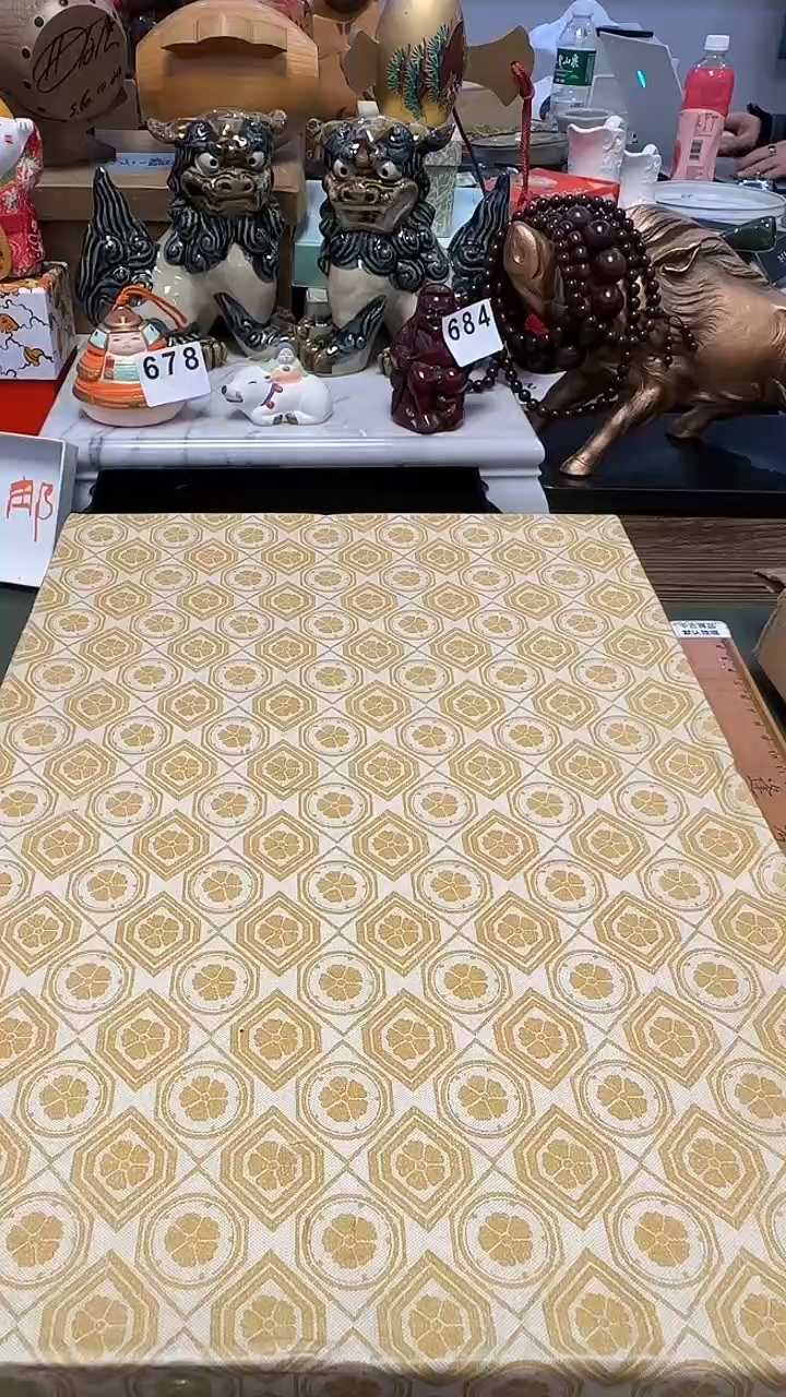 和**寂694木片2只