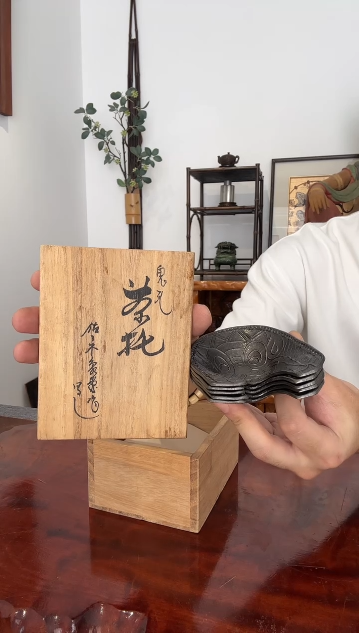 瓷片中古品个别存有岁月痕迹，谨慎下单哦~