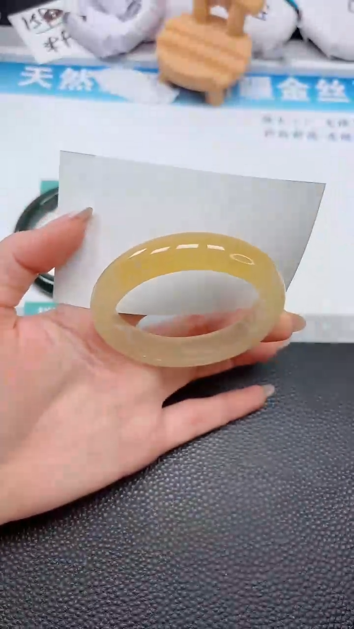 【闪购商品】石英质玉手镯未镶嵌607