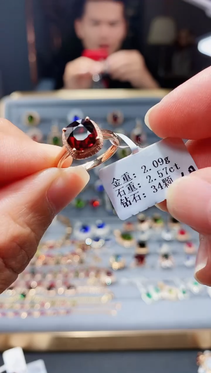 【闪购商品】碧玺戒指18K金镶嵌2.57.