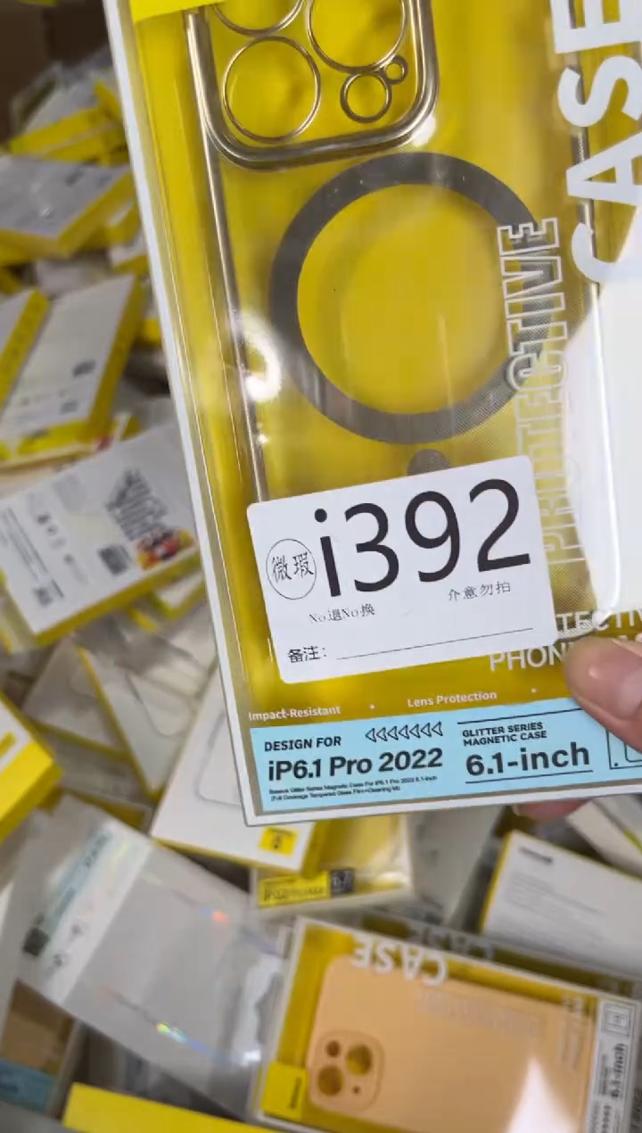 9新i392 倍思原装正品 根据讲解下单对应编码  不支持备注