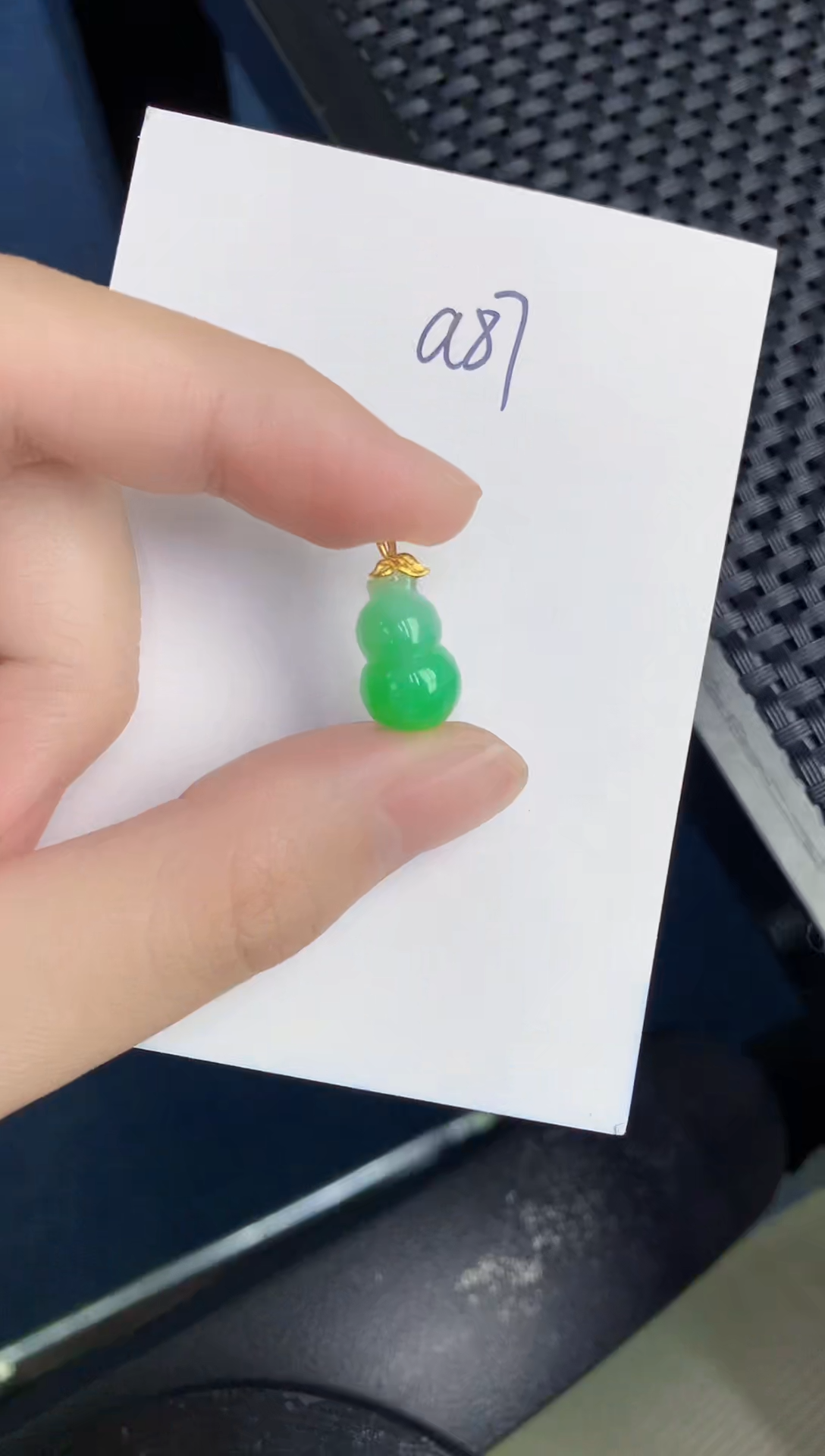 【闪购商品】翡翠颈饰18K金镶嵌000000000