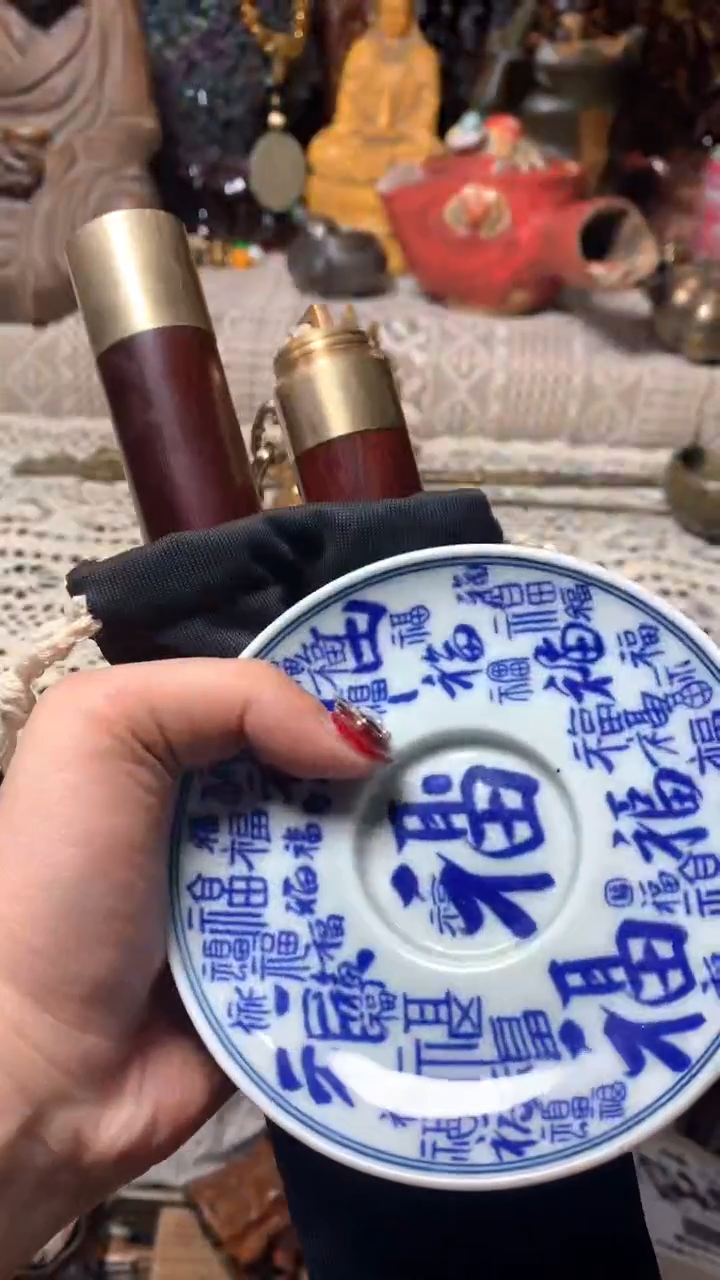 【闪购商品】瓷器默认微瑕瓷器