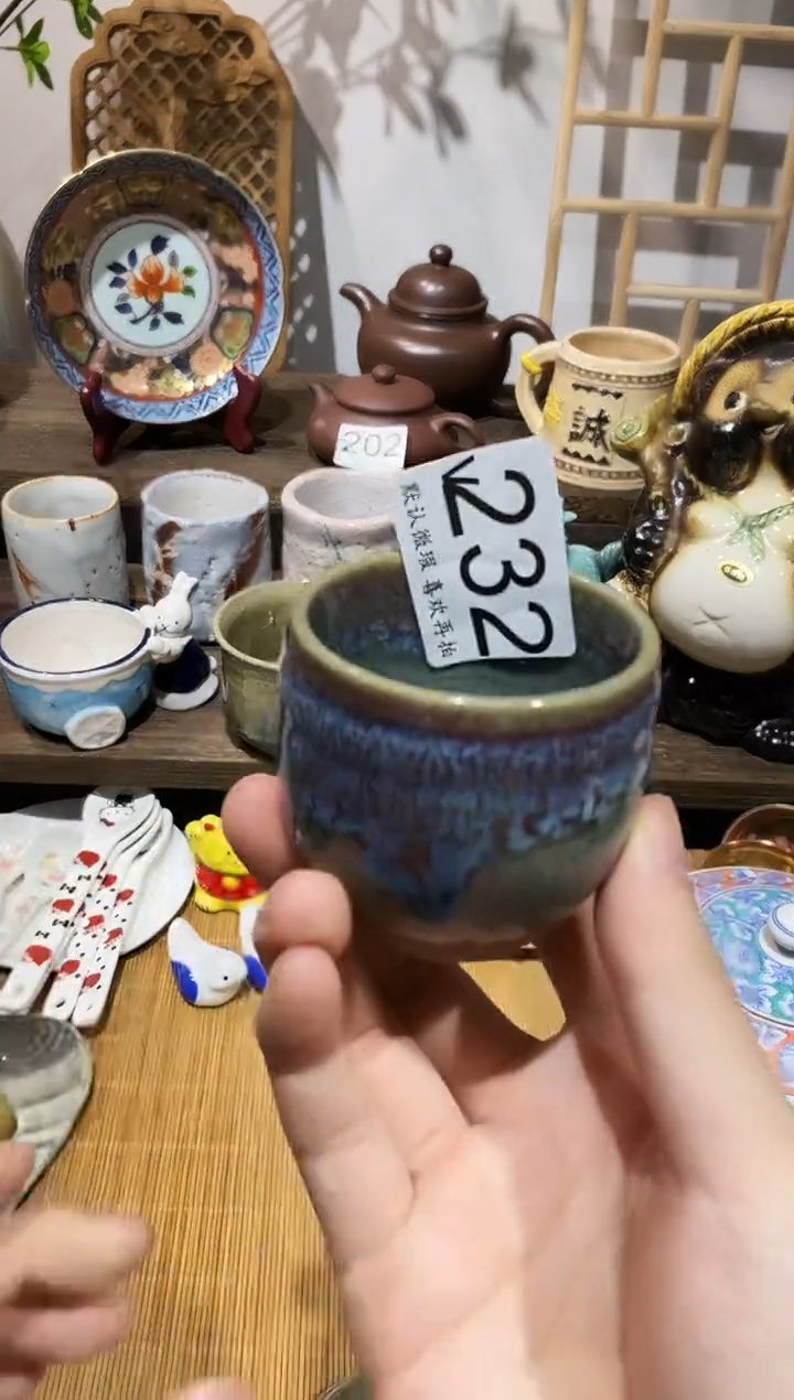 瓷片流**地闪购专用链接