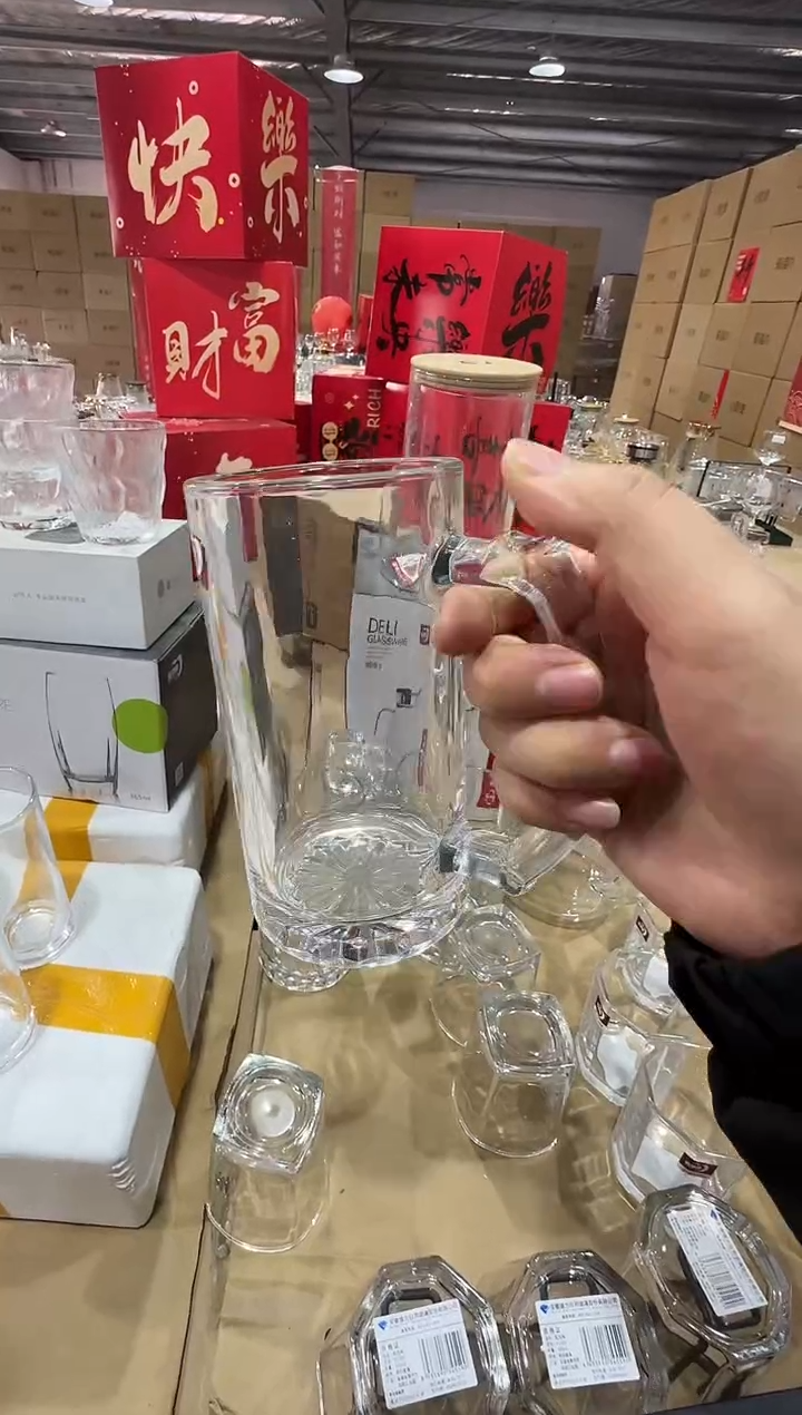 【闪购商品】水晶玻璃吸管款青苹果直播价*4